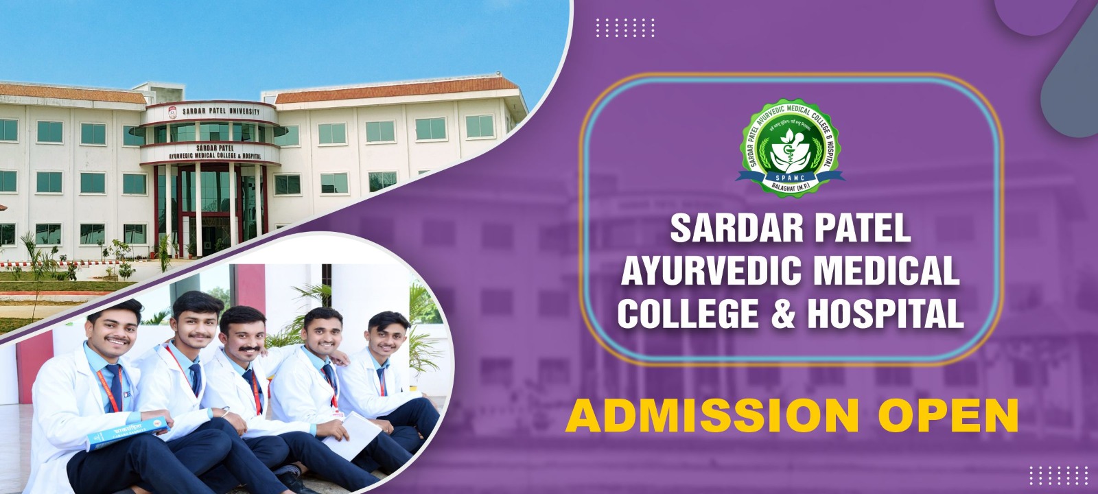 S. M. Deo Homoeopathic Medical College